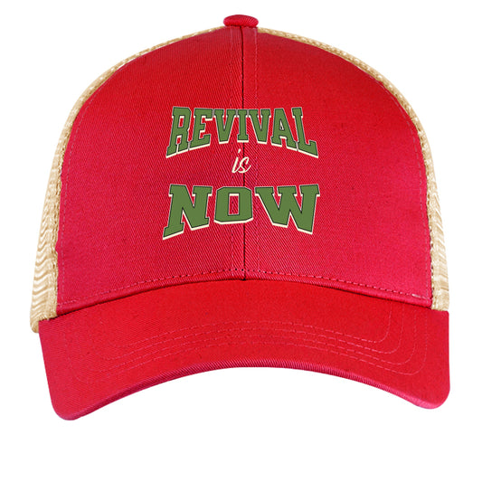 RED / OYSTER - FRONT